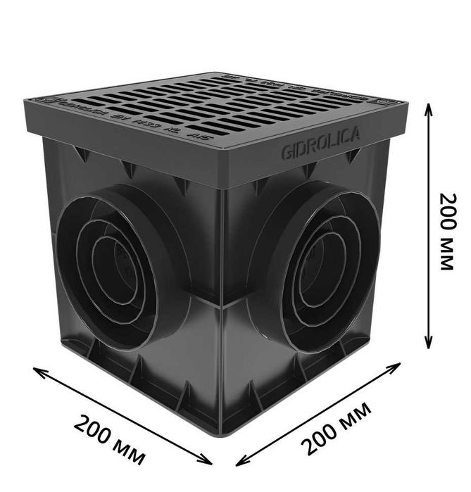 Дождеприемник пластиковый 20x20 комплект с решеткой.