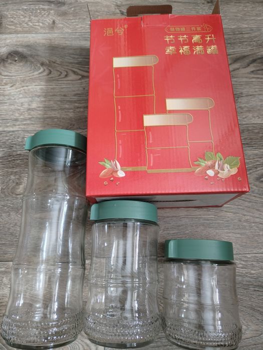 Подарочный набор.