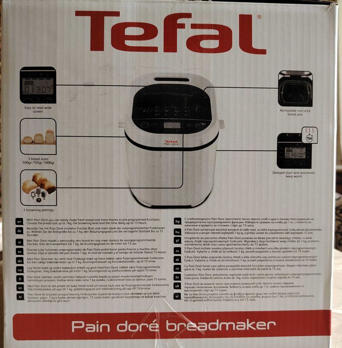 Продавам чисто нова Хлебопекарна Tefal, с гаранция 3 години.