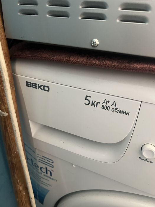 Стиральная машина Beko