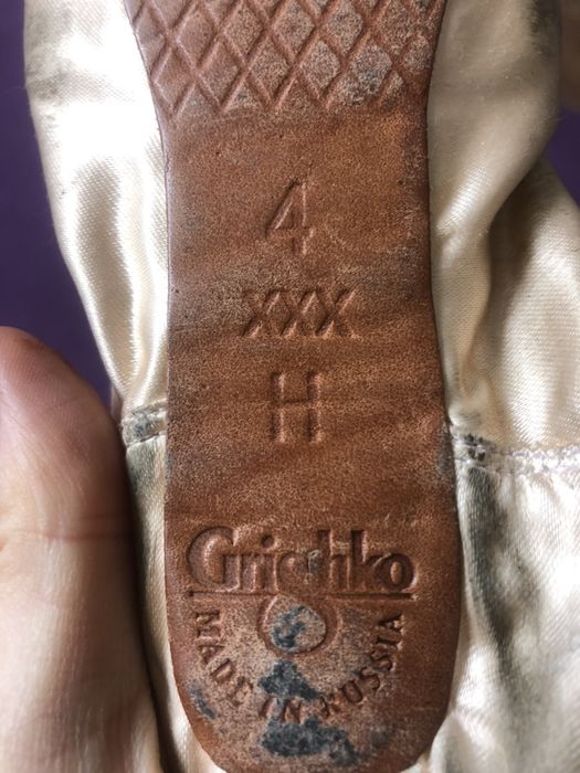 Обувь для танцев