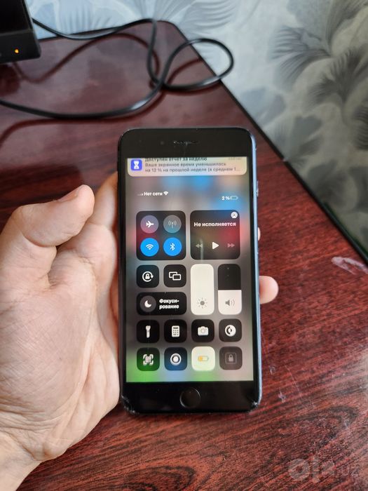 Iphone 7plus ekrani arginal amber ayklaudi bor