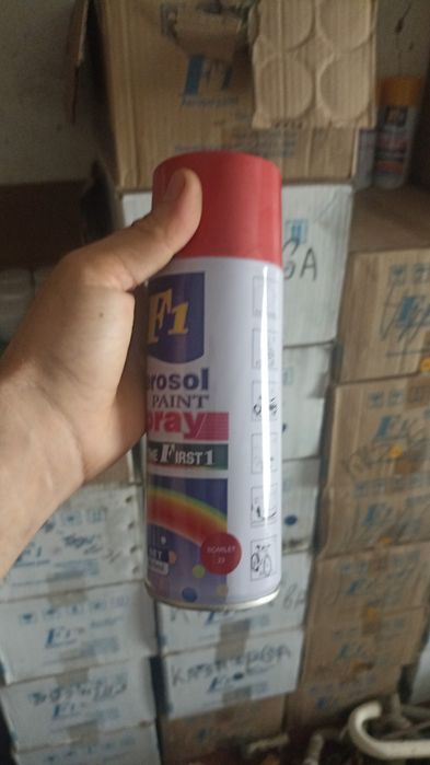 Продам краску аэрозоль