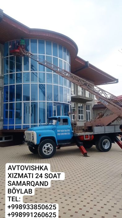 avto vishka xizmati