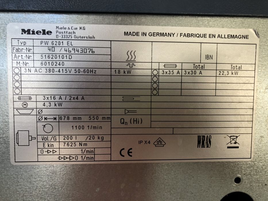 Професионална Пералня Миеле и Сушилня-20кг.