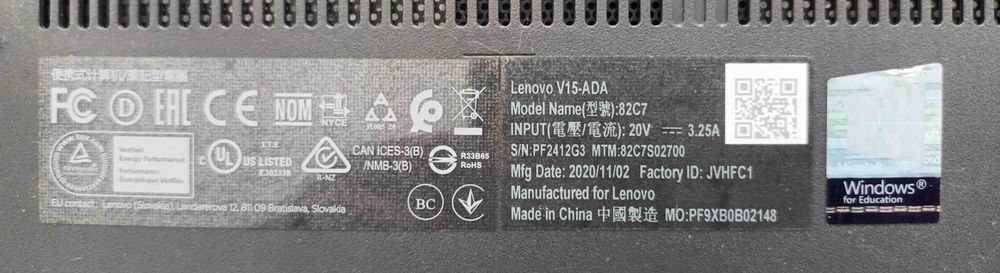 LCD, капаци, панти, клавиатура, зарядно и батерия за лаптоп Lenovo-V15-ADA
