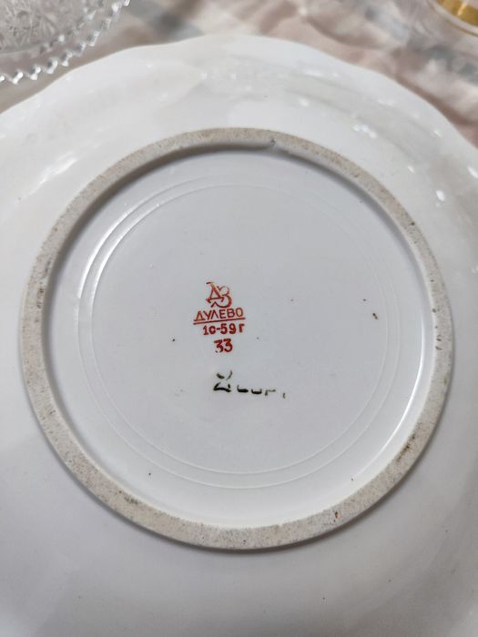 Продам декоративные тарелки - блюдо Виноград