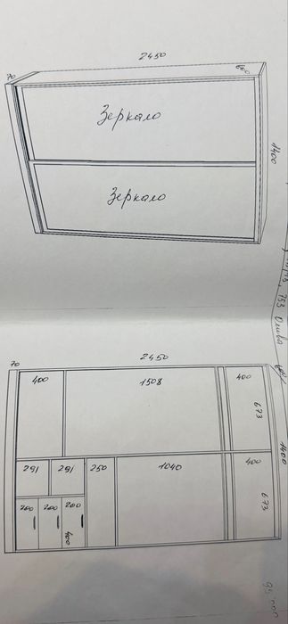 Шкаф купе продам