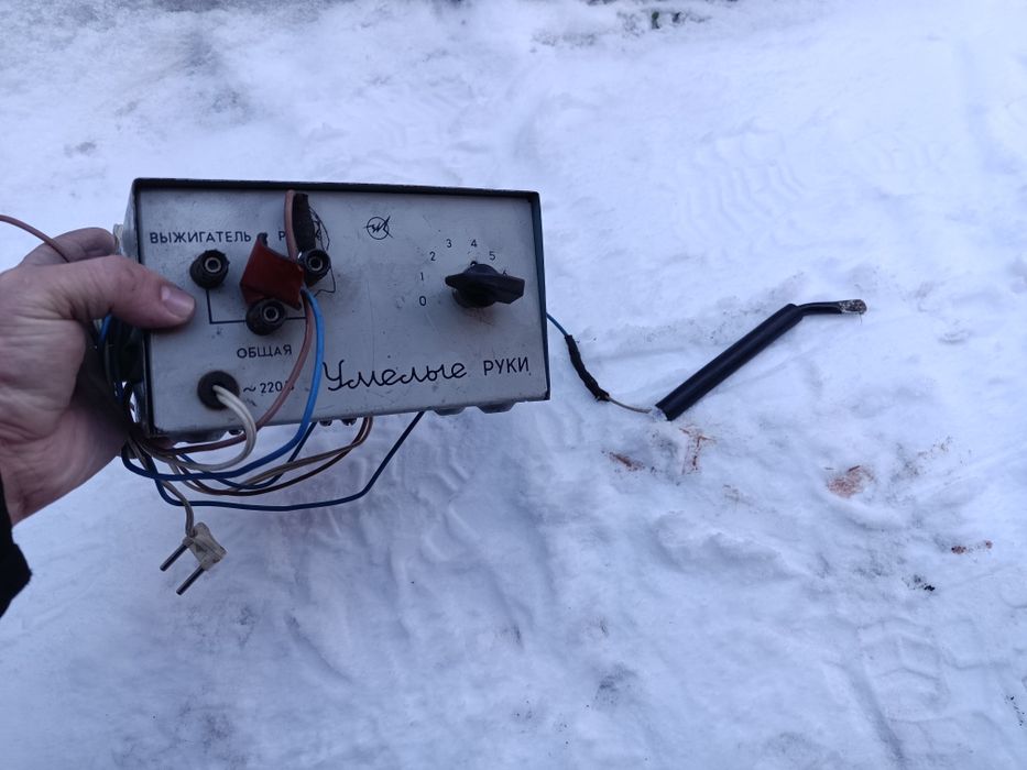 Продаётся выжигатель