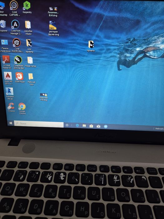 Ноутбук асус в отличном сост