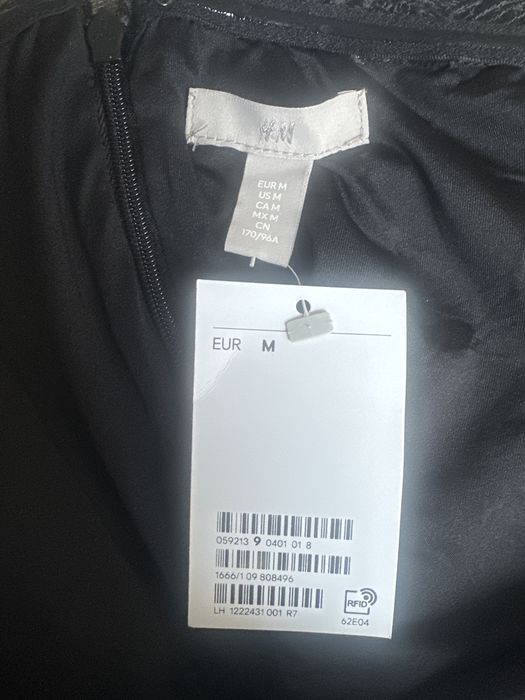 Дантелена рокля ХМ