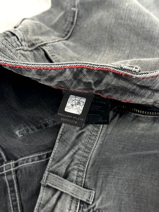 Дамски дънки Philipp Plein (Retro Superhero) - размер 27 (Slim Fit), КАТО НОВИ