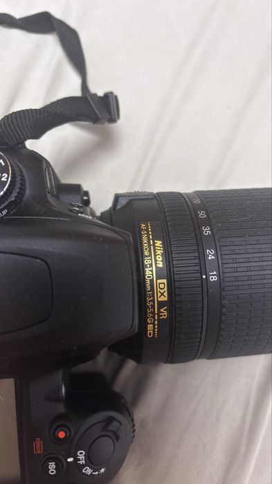 Nikon D7500 desigilat