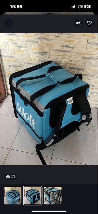 Термосумка Вольт Wolt