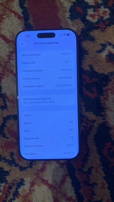 Айфон 17 гб 256 черный цвет сим и е сим