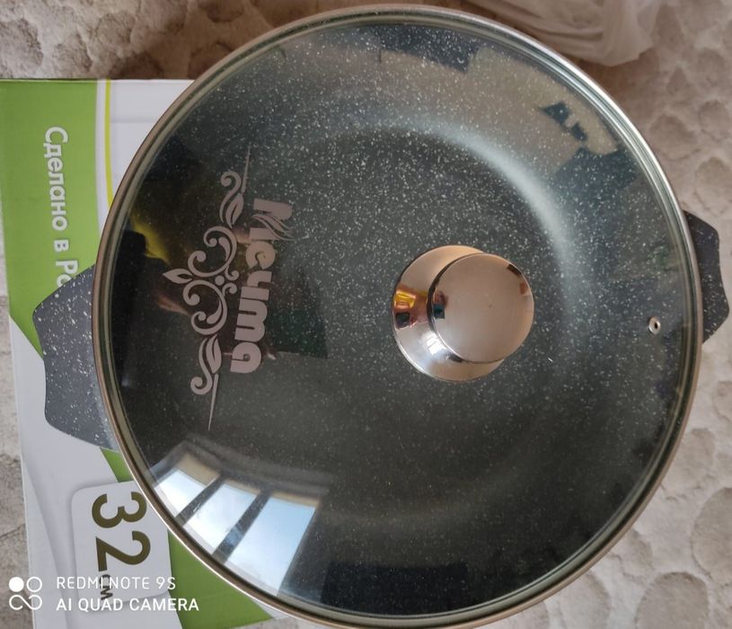 Продам новый казан