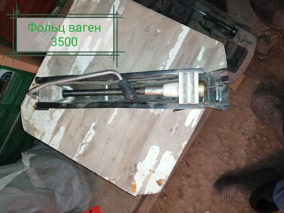 Продам обувь летняя зимняя