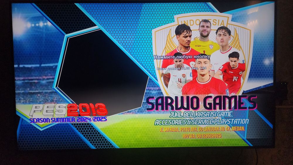 Pes 2013 [25/26] new DOEL patch ps3