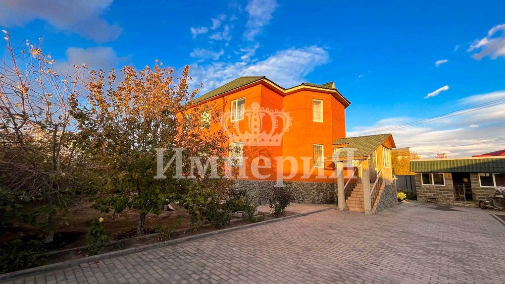 продать дом Маржан Империя