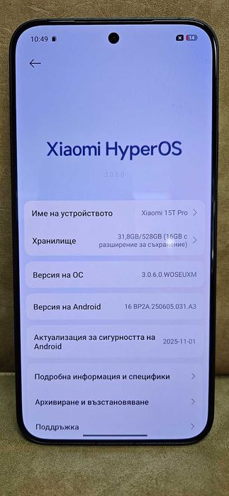 Xiaomi 15T Pro 512GB Black