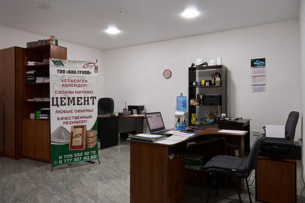 Продаётся двух этажное здание