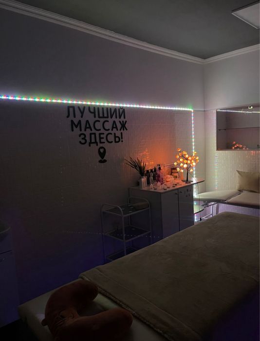 Массаж Пилинг Шугаринг