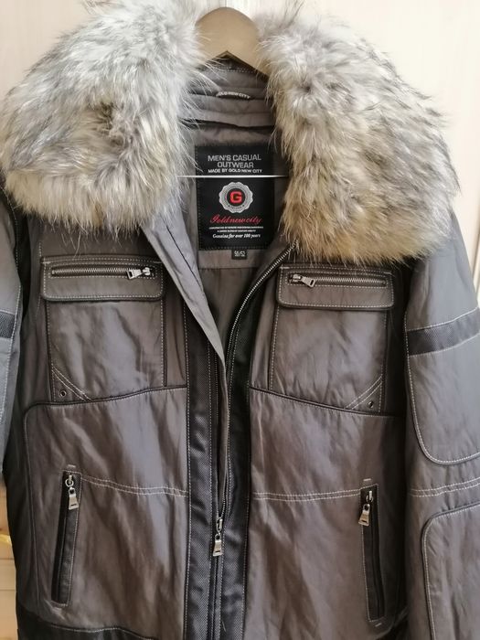 Зимняя мужская куртка