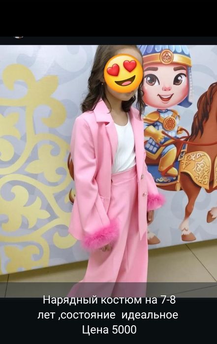 Детская одежда для девочек