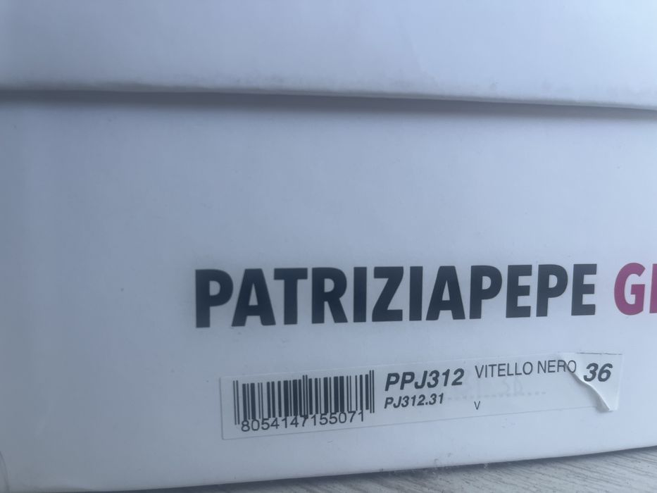 оригинални обувки patrizia pepe