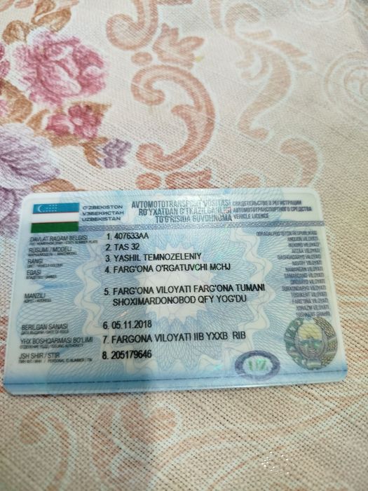 Prsep samasval sotiladi.