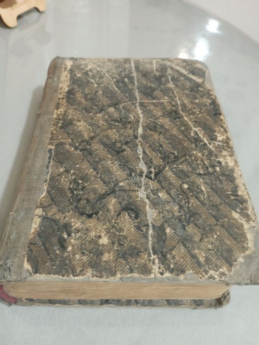 Продам антикварные книги