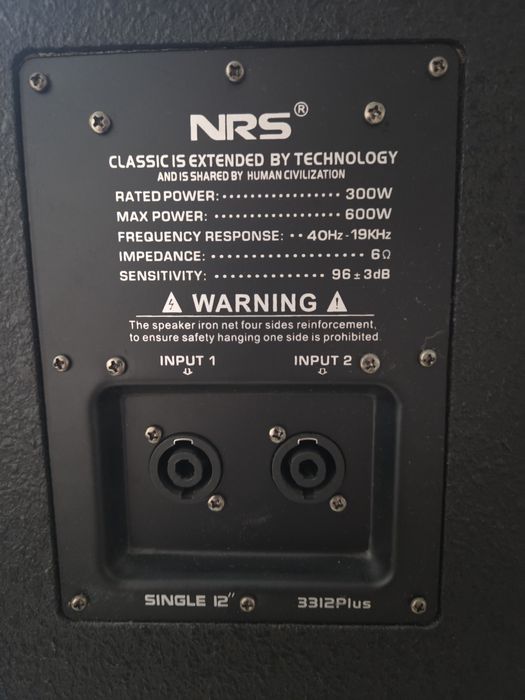 Мишерный пульт с колонками