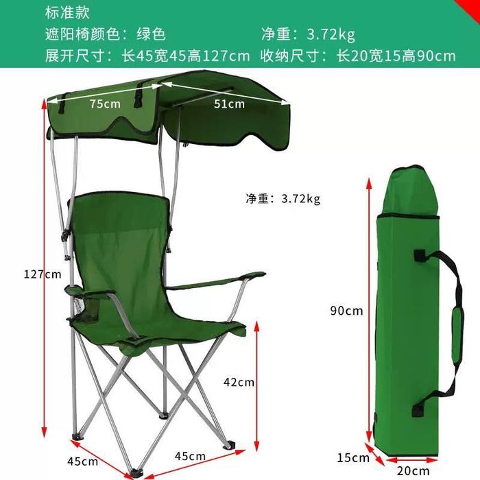 Soyabonli yig‘iladigan kemping kreslosi