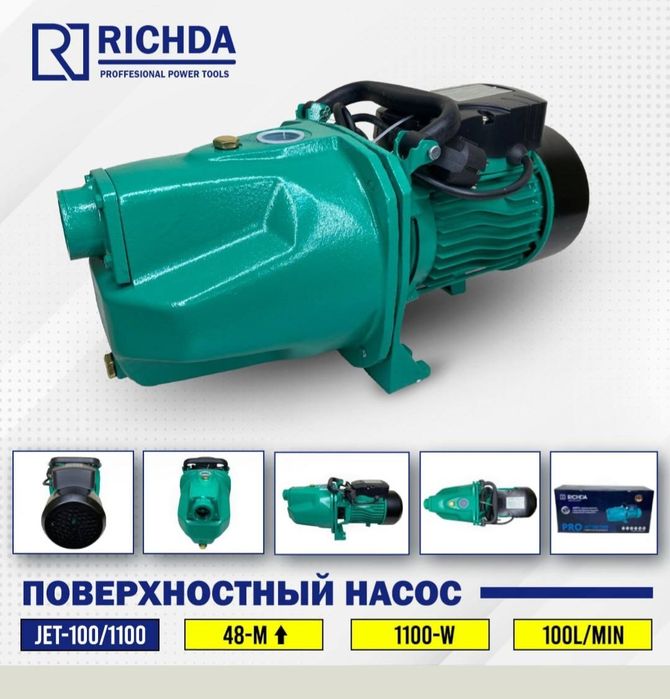 Suv nasos suv mator