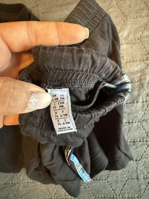 Екип-детски Nike