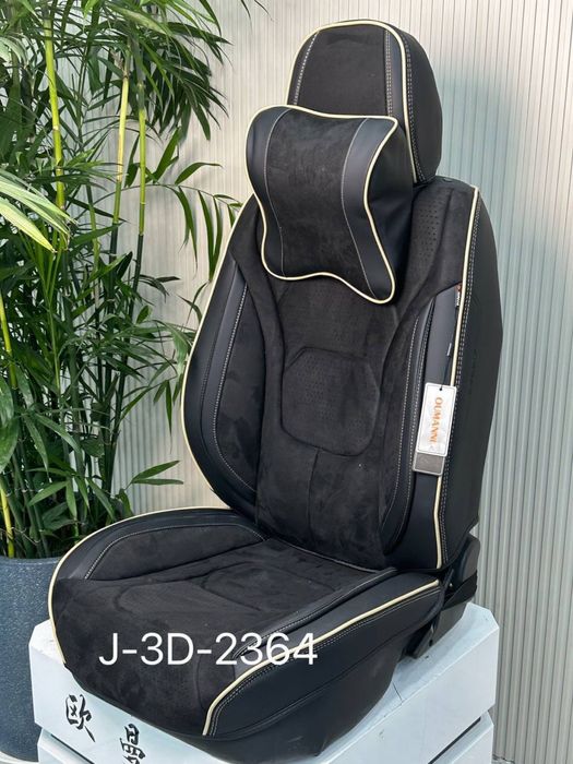 Автомобильные чехлы трансформер