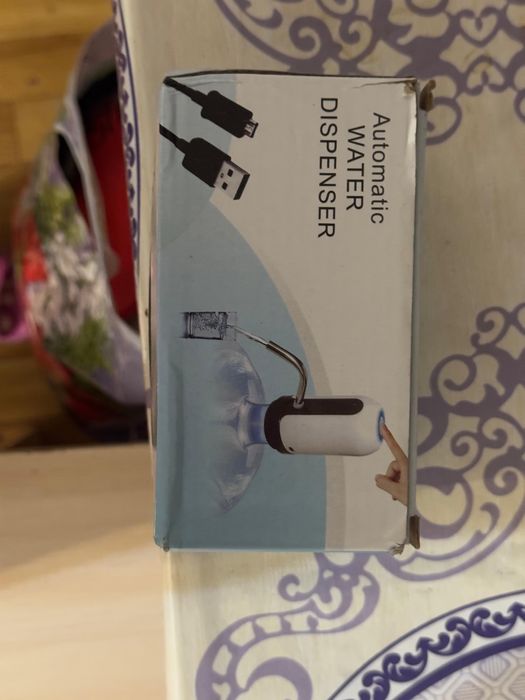 электрическая помпа