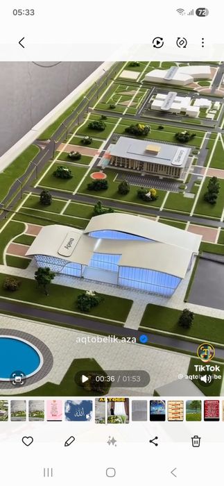 Продам частный дом