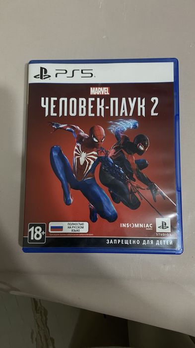 Человек паук 2 за 13 тыщ