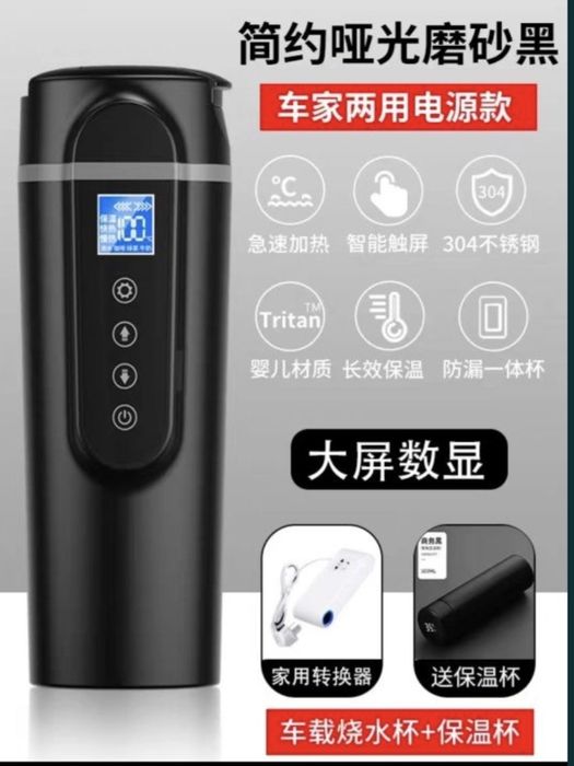 Tefalni jinnisi sifat 100% zor