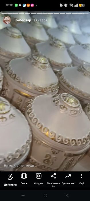 Силиконовые формы. Молды для гипса и смолы.