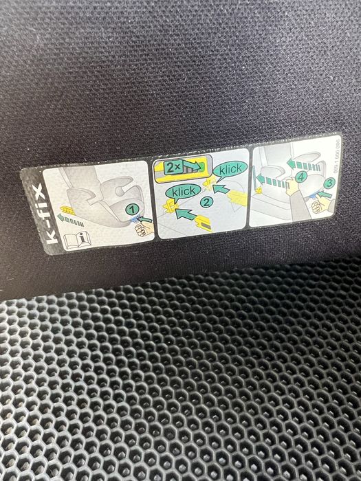 Автокресло подарок бустер