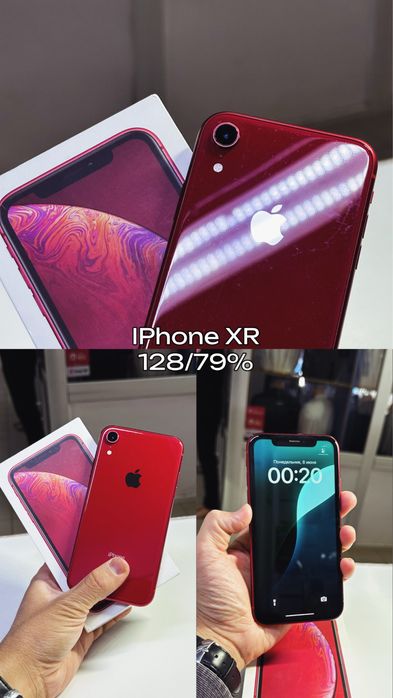 Iphone XR 128/79%