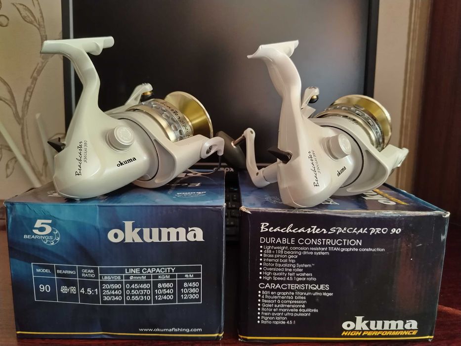 макари Okuma, въдици Standart 240 см ,стойки