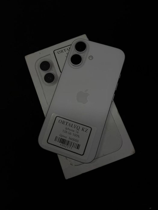 Iphone 16/Ortalyq