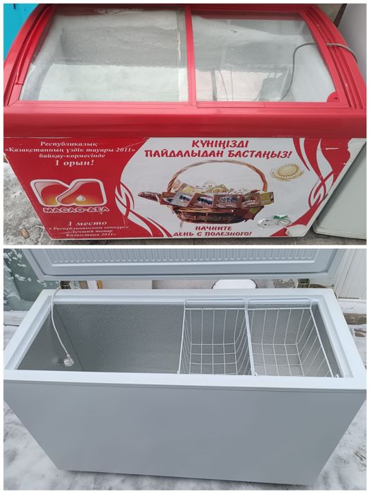 Морозильник продам