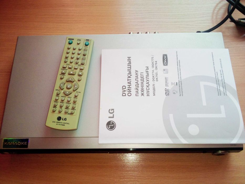 DVD-плеер+ Караоке: LG DK-764