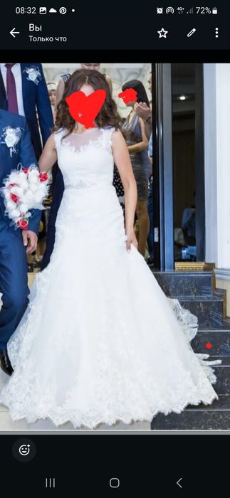 Свадебное платье