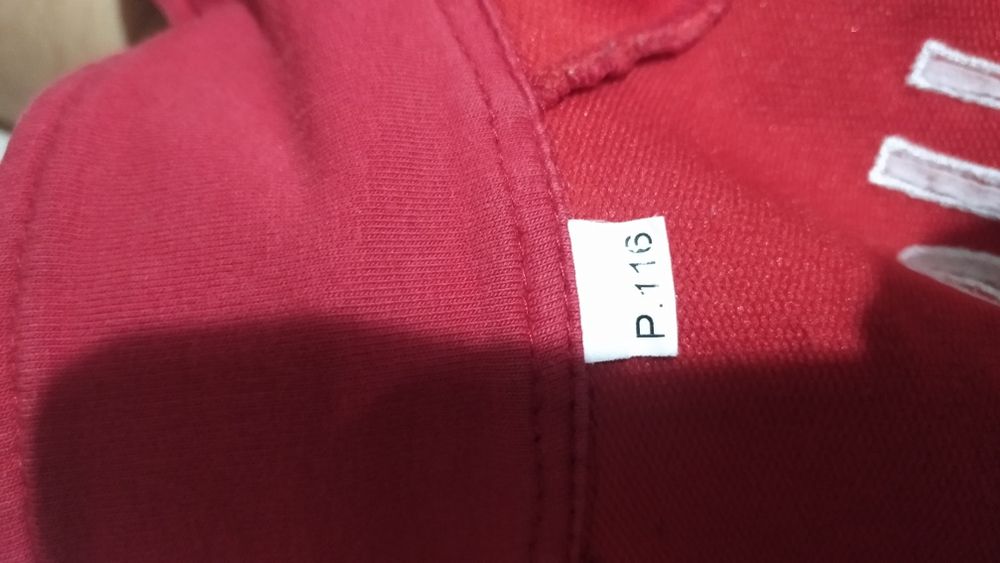 Елече и суичър на ЦСКА