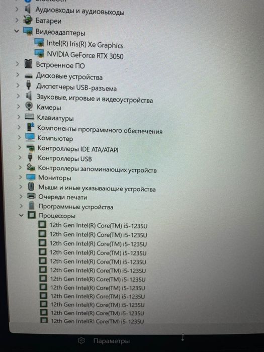 Мощный Acer Aspire RTX3050 i5 12th